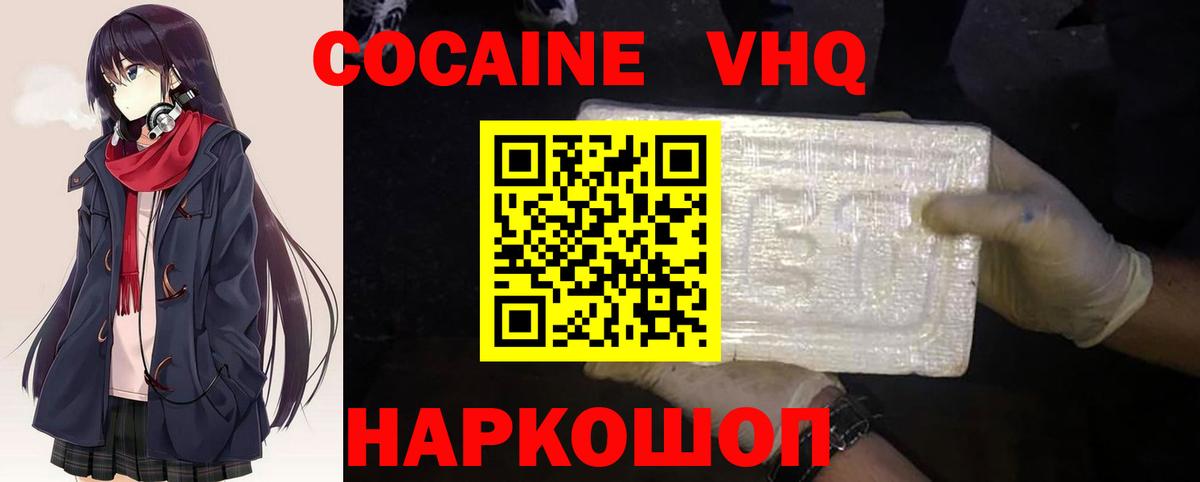 ГАШ Азнакаево