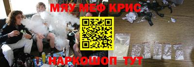 apvp Белорецк