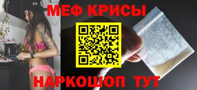 кокаин VHQ Белореченск