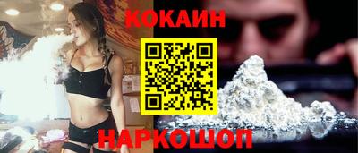 прущая мука Боровичи