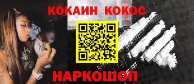 apvp Белорецк