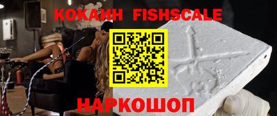 амфетамин Братск