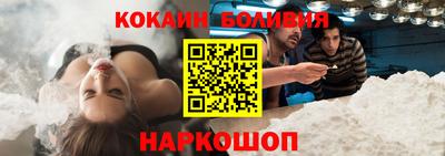 apvp Белорецк