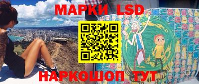 apvp Белорецк