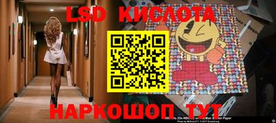 амф Брянск