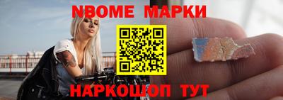 амфетамин Братск