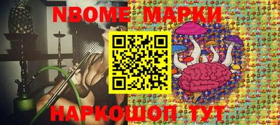 кокаин VHQ Белореченск