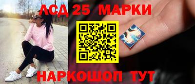 амф Брянск