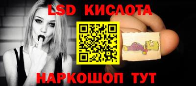 apvp Белорецк