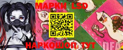 apvp Белорецк