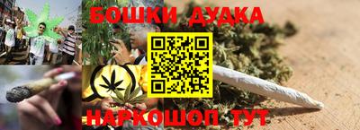 кокаин VHQ Белореченск