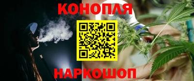 apvp Белорецк