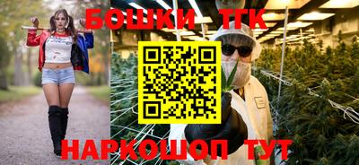 apvp Белорецк