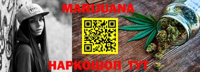 кокаин VHQ Белореченск