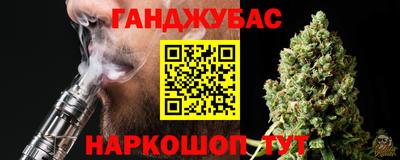 apvp Белорецк