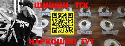 apvp Белорецк