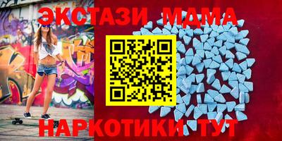 прущая мука Боровичи