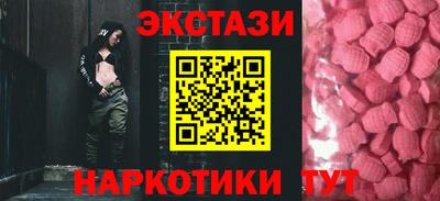кокаин VHQ Белореченск
