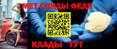 кокаин VHQ Белореченск