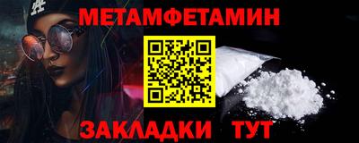 кокаин VHQ Белореченск