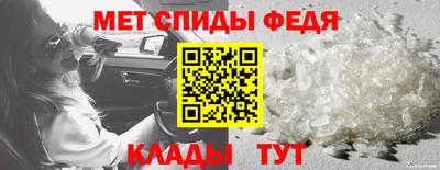 кокаин VHQ Белореченск