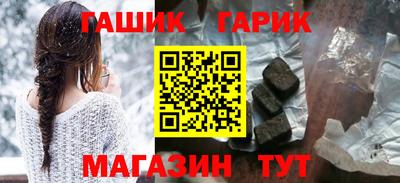 apvp Белорецк