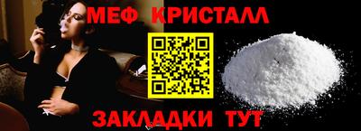 apvp Белорецк