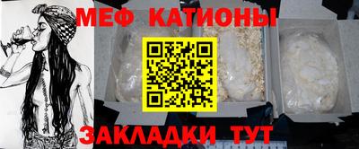 apvp Белорецк