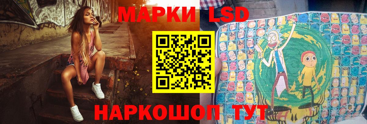 мега вход  Вход с VPN  LSD-25 экстази кислота  Азнакаево  Лсд 25 экстази ecstasy 